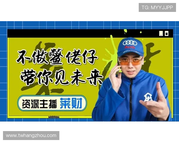 ✅体育直播🏆世界杯直播🏀NBA直播⚽- 中新健康 - 多模态AI引领智能医疗新征程- sports