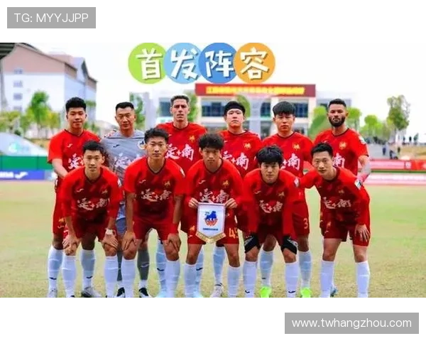 中超和中甲球衣世界杯体育论坛